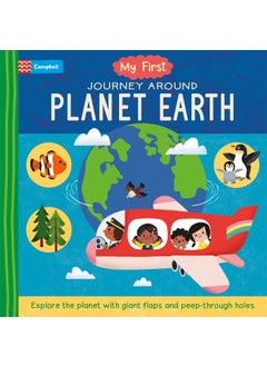 Buy My First Journey Around Planet Earth in UAE