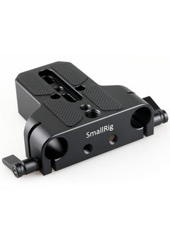 اشتري SmallRig 1674 Baseplate with Dual 15mm Rod Clamp في الامارات