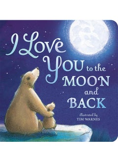 اشتري I Love You to the Moon and Back في الامارات