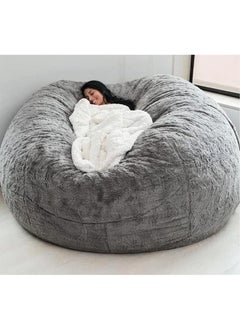 اشتري Large Bean Bag Cover(Filler Not Included) Round Soft Fluffy Cover with Faux Fur في الامارات