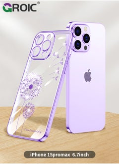 Buy Designed for iPhone 15 Pro Max Case, Clear with Floral Pattern Design, Shockproof Protective Cover,Plated Dandelion Designed Phone Shell for iPhone 15 Pro Max 6.7 Inch in UAE