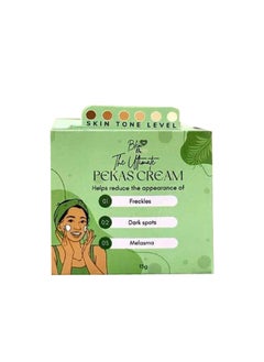 Buy Blem ultimate pekas cream reduces the appearance of freckles dark spots and melasma in Saudi Arabia