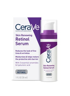 Buy CeraVe Anti Aging Retinol Serum for Face Cream Serum for Smoothing Fine Lines Fragrance Free, Clear in Saudi Arabia