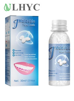 اشتري 30ml Moldable False Teeth White Particles Reusable Non-toxic Temporarily Fill Regain Smile Cosplay DIY في السعودية