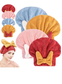اشتري Large Super Absorbent Hair Towel Wrap for Wet Hair Quick Dry Microfiber Hair Towel Bow-Knot Shower Cap Super Absorbent Bath Accessories for Wet Hair Long Thick Straight Curly Hair 4 Pcs في السعودية
