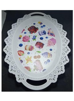 Buy Plastic Breakfast Serving Tray Small in Egypt