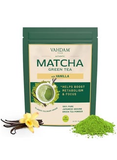 اشتري VAHDAM Matcha Green Tea Powder 50 GMS | 100% Pure Certified Japanese Matcha Green Tea, Vanilla Matcha Sourced from Uji-Kyoto (Japan) في السعودية