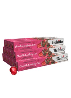 Buy Belmio Chocolate Raspberry Cake Flavoured Collection Coffee Capsules Pack of 12 (120 Capsules)-Compatible with Nespresso Original Line Machines. in UAE