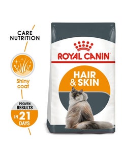 اشتري Royal Canin Hair & Skin ( 10 Kg ) في الامارات