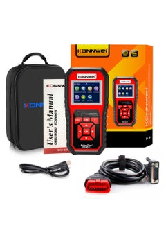 اشتري Universal Car Code Scan Diagnostic Tool في السعودية