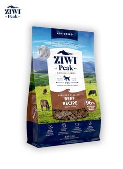 Buy Air Dried Beef Dog Food - 4 Kg in UAE