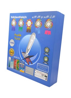 Buy Holy Quran Reader-Pen With Arabic Books Multicolour in Saudi Arabia