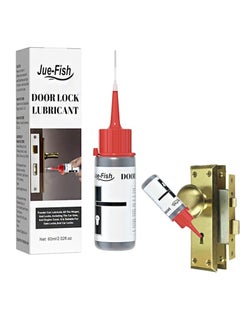 Buy Door Lock Lubricant Spray ，Door Hinge Grease，Lock Grease Liquid Graphite，Long-Lasting Lubricating Oil for Locks，Hinges & Sliding Doors（60ml） in Saudi Arabia