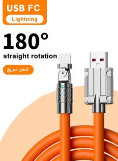 Buy USB to Lightning Fast Charging Cable 2m For iPhone Charger Orange in Saudi Arabia
