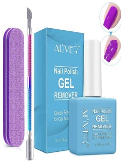 Buy Professional Gel Nail Polish Remover with Cuticle Pusher & Nail File Buffer Quick & Easy Remove Gel Polish In 2-3 Minutes No Soaking or Wrapping in UAE
