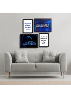 Buy Set of 4 Poster Frames Wall Art in Egypt