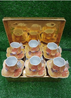 Buy A set of porcelain cups imported from Taiwan, 6 cups and 6 plates in Egypt