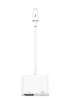 اشتري Compatible Lightning To Lightning HDMI Adapter Compatible With iOS Devices White في الامارات