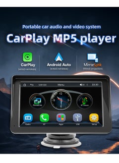 Buy 7 Inch HD Touched Screen Car Bluthooth MP5 Player Black in Saudi Arabia