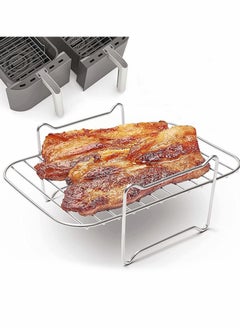 اشتري Multi,Layer BBQ Rack for Double Basket Air Fryers, Non,Stick 304 Stainless Steel Cooking Accessory في الامارات