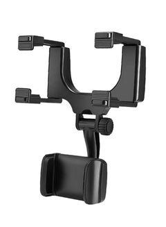Buy Car mirror Holder 360 degree rotatable for front mirror in Saudi Arabia