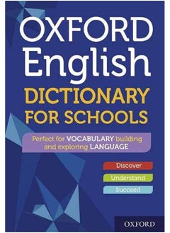 Buy Oxford English Dictionary for Schools in UAE