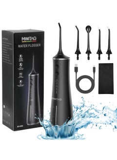 Buy MINITAQ Cordless Water Flosser: USB Rechargeable Dental Flossers for Healthy Teeth - Professional Electric Oral Irrigator with 4 Modes - Portable & Sleek Design in Black in UAE