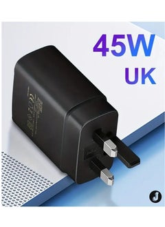 اشتري "New 45W Super Fast Charger – USB Type-C Travel Adapter for Samsung & Google Devices" في الامارات