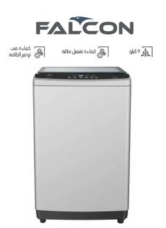 Buy Top loading washing machine - 9 kg - grey - FLTDS09T in Saudi Arabia