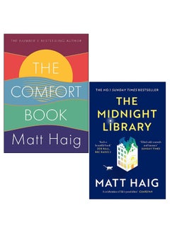 اشتري The Comfort Book & The Midnight Library By Matt Haig 2 Books Collection Set في الامارات