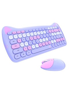 Buy Cute Cat Portable Wireless Keyboard Mouse Combo For Women Purple in Saudi Arabia