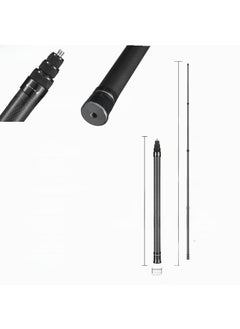 اشتري Carbon Fiber 2.9m Extendable Selfie Stick for Insta360 1.5 m black 7 sections في السعودية