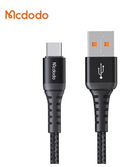 اشتري USB to Type-C Data Cable – 0.2m (6.6 ft) في الامارات