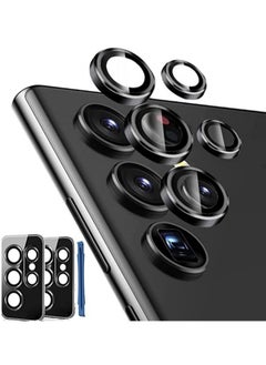 اشتري Samsung Galaxy S23 Ultra Camera Lens Protector Accessories Cover Camera Screen Protector Tempered Glass for Samsung Galaxy S23 Ultra Aluminum Edge Metal Case Friendly, Black في الامارات