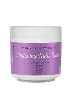 Buy Firming With Collagen Whitening Milk Mask 250gm in Egypt