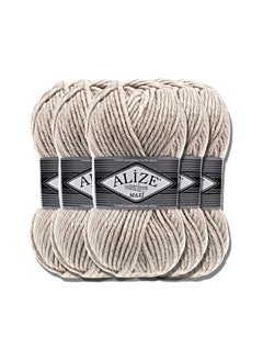 Buy Alize Maxi Superlana Maxi Turkish Wool Yarn Plain High Quality Cotton Acrylic Yarn for Hand Knitting, Crochet, Apparel and Scarf, 100g x 5 (Beige Melange, 152) in Egypt