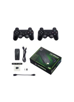 Buy Y3 Lite HD Gaming Console Connects to TV with 64GB Card, 10,000 Games, Two Controllers with Stick and HD Extension Cable in Saudi Arabia