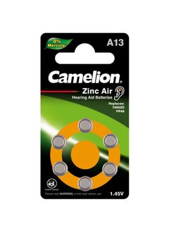 اشتري camelion Hearing Aid battery A13 في مصر