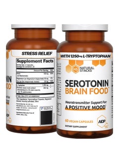 Buy 151029 Serotonin Brain Food 60 Capsules in UAE