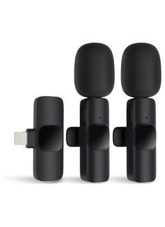 اشتري iPhone and iPad wireless microphones, wireless clip-on microphones, recording microphones, wireless lavalier microphones, mini microphones,professionalmicrophones, studio microphones. في السعودية