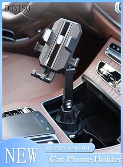 اشتري Universal Long Neck Car Phone Holder for Car Cup Adjustable Cup Holder Phone Mount for Car Mobile Phone Holder Stand for iPhone Samsung Google and Most Smartphones في السعودية