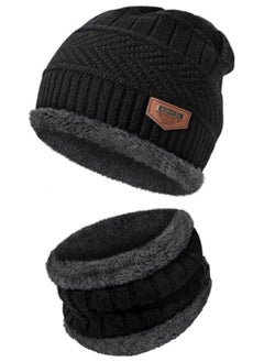 Buy 2-Piece Winter Thick Hat benie scarf set in UAE