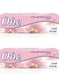 Buy 2 pieces of one hair removal cream with chamomile 2 x  40 g in Egypt