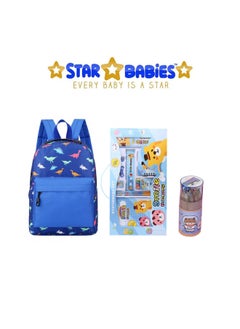 Buy Back To School School Bag Pencil Set Stationery Set Blue in UAE