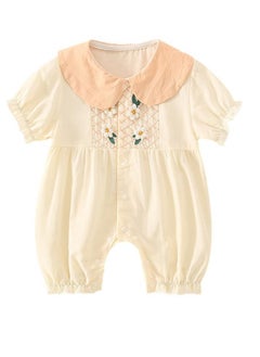 اشتري New Baby Jumpsuit في الامارات