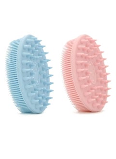 Buy 2Pcs Upgrade 2 in 1 Bath and Shampoo Brush, Silicone Body Scrubber for Use in Shower, Exfoliating Body Brush, Premium Silicone Loofah, Head Scrubber, Scalp Massager/Brush, Wet and Dry, Easy to Clean in UAE