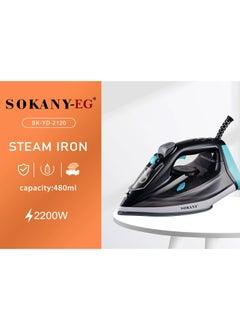 Buy SK-2120 Sokani clothes iron, 2200 watts in Egypt