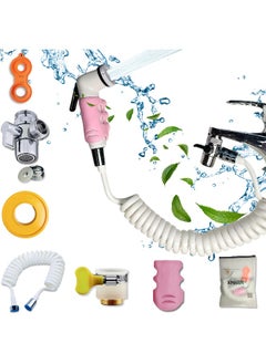 Buy Portable Travel Shattaf, Travel Shattaf Portable Bidet Sprayer Toilet Sprayer, Shatafa Set With Hose And Adaptors For Faucets,Easy To Install Upto 2.5M Extendable Pipe (Pink Silicon Holder) in UAE