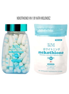 Her Skin Nekothione 9 in 1 (60 Capsule) price in UAE | Noon UAE