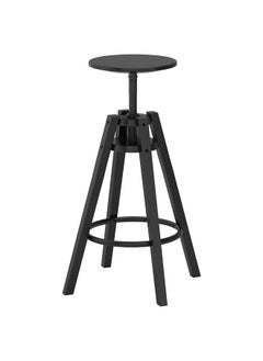 Buy Bar Stool, Black, 63-74 Cm in Saudi Arabia